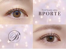 ビポルテ 四日市ルシード店(BPORTE)