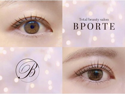 ビポルテ 四日市ルシード店(BPORTE)の写真