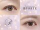 ビポルテ 四日市ルシード店(BPORTE)の写真