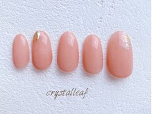 ネイルサロン クリスタルリーフ(Nailsalon Crystal Leaf)/ニュアンスネイル