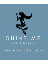 シャインミー(shine me)&nbsp;shine me 