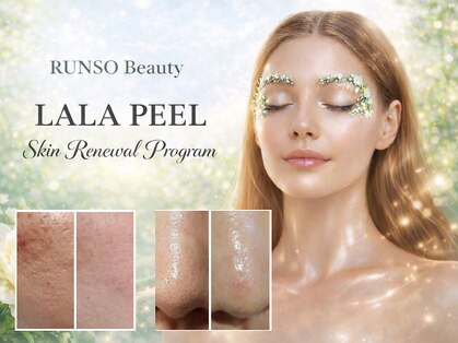 ランソ ビューティー 成田(RUNSO Beauty)の写真