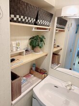 ホジュン鍼灸整体院/トイレ