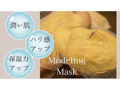 クリア リラクゼーションサロン(Clear)の写真