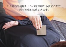 ヨサパーク ケイアンドリー(YOSA PARK)