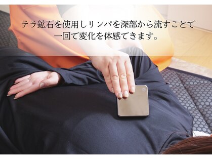 ヨサパーク ケイアンドリー(YOSA PARK)の写真