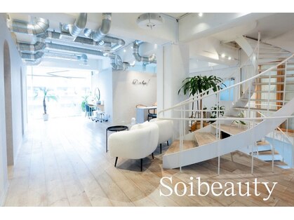 ソイビューティー(Soi beauty)の写真