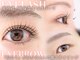 レイネ(REINE)の写真