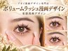 人気No.1ワンホン◆漫画デザイン600本(100束)まで(アイパックつけ) ¥8500