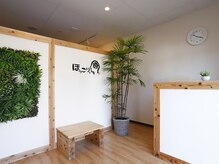 頭ほぐし専門店ほっこり。