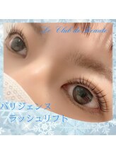 ル クラブ ド ボーテ 練馬/大人気！パリジェンヌラッシュ