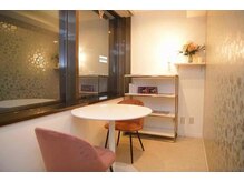 クラスギンザ(CLASS GINZA)/カウンセリングルーム