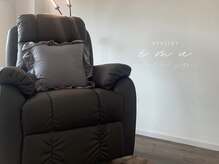 個室でプライベート空間＊ふかふかのリクライニングベッド♪