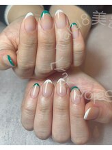 美容所 丸八/フレンチ（90分）