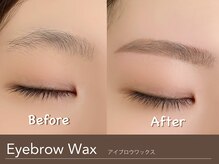 アイブロウ(眉毛)WAXとラッシュリフト(マツパ)のセットが大人気