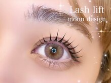 リシェル 川越(Richelle)/パリジェンヌ/ラッシュリフト