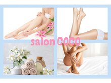 サロンココ(SALON COCO)