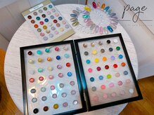 ペイジ(page)/可愛いカラーチャート★