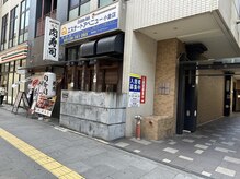 アップオー 小倉店(up・O)/