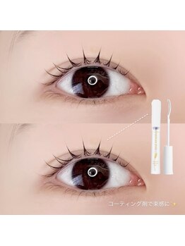 ユーアイ 大名店(Yuueye)/まつ毛パーマ/パリジェンヌ/眉毛