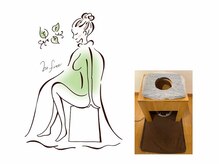 ビネットビューティ(Bnet beauty)の雰囲気（トレーニング以外も大人気！よもぎ蒸しは特におすすめです★）