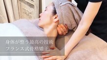 クラン シュプール 表参道店
