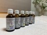 【ボディトリートメント】プロポーションや体質を整える☆モホロジーコース