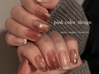 ウル(ulu)/Misaki 限定デザイン