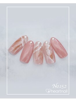 はあとねいる 泡瀬店/定番デザインNo.152