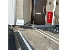 シェリー(Cherie)の雰囲気（外観、駐車場は8番のみ）