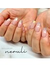 aurora french &nbsp;nail