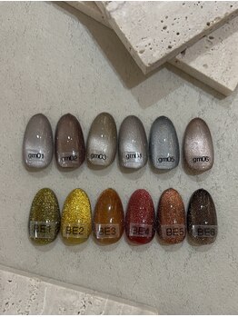 エムクチュール/6月マグネットクーポン♪