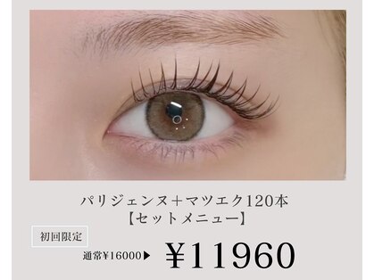 ラピス 渋谷店(Lapis)の写真