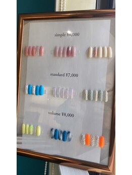 7月定額デザイン