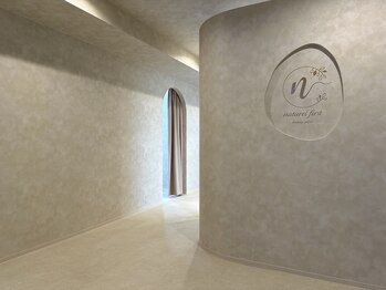 ナチュールファースト(naturel first)/★内観2★