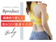 ビープロデュース 平塚河内店(B' PRODUCE)の写真