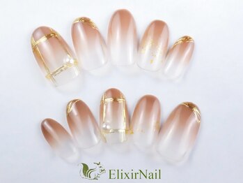 エリクサーネイル 西武新宿(Elixir Nail)/定額a シンプル/クーポン使用