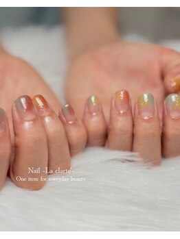 ラ クラルテ(La clarte')/持ち込みデザイン