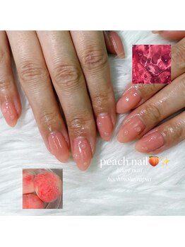 はあとねいる 八戸ラピア店/桃ネイル