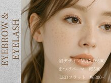 ムーヴオン 府中(MoveOn)