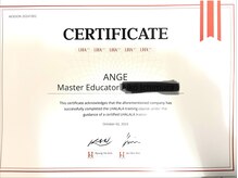 アンジュ 船橋店/ララピール認定サロン