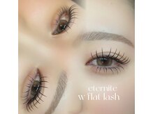 エテルニテ(eternite)/