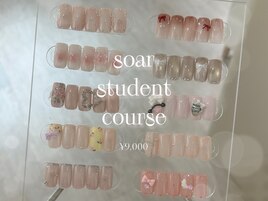 soar 学割U24限定デザインコース