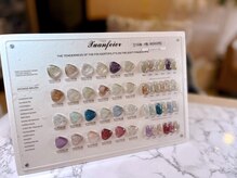 ネイル ワン(Nail 1 wang)/ダイアモンドカラー