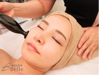ベル 草津(Belle)/プラズマシャワー｜ニキビケア