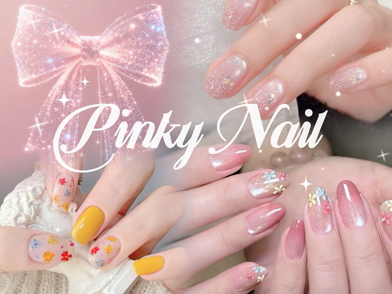 ピンキーネイル(Pinky Nail)｜ホットペッパービューティー