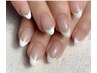 【ご新規様限定】お上品に♪フレンチネイル+ラメライン　¥6500