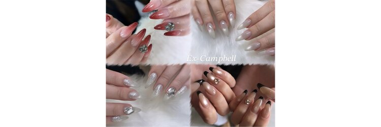 エクスキャンベル アイラッシュ 京都店(Ex-Campbell)のサロンヘッダー
