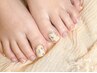【Foot】持ち込み90分¥8000※フットバス込み