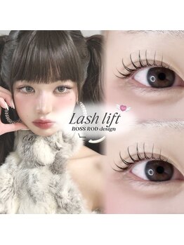 ミュー(Myu)/ラッシュリフト、まつ毛パーマ